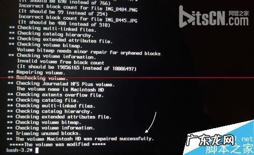 硬盘分区文件系统类型选什么？ Mac分区失败 未能修改分区图,因为文件系统验证失败该怎么解决?