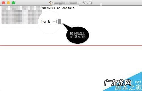 硬盘分区文件系统类型选什么? Mac分区失败 未能修改分区图,因为文件系统验证失败该怎么解决?