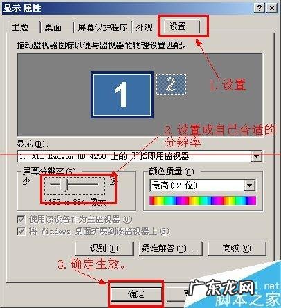 蓝屏连安全模式都进不去？ windows进入系统安全模式时蓝屏怎么办