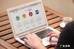 淘宝逛逛怎么认证？认证的门槛是什么？