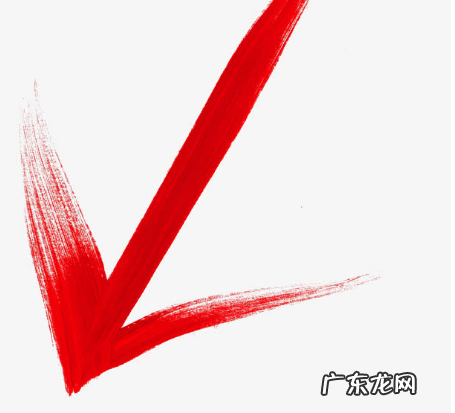 淘宝逛逛更多宝贝怎么删除？淘宝逛逛是什么意思？