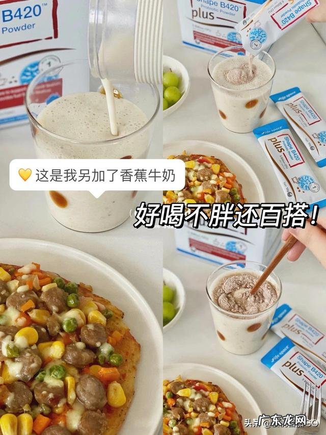 想买益生菌冻干粉，哪个品牌比较好呢