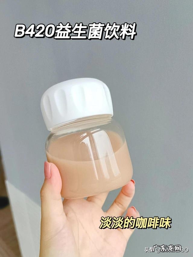 想买益生菌冻干粉，哪个品牌比较好呢