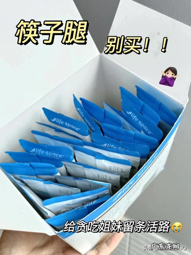 想买益生菌冻干粉，哪个品牌比较好呢