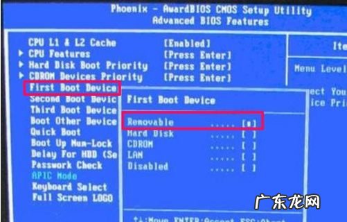 u盘重装win10系统步骤 u盘装系统启动不了的解决方法