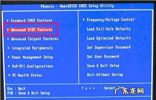 u盘重装win10系统步骤 u盘装系统启动不了的解决方法