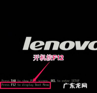 u盘重装win10系统步骤 u盘装系统启动不了的解决方法