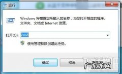 渔船信息查询？ systemInfo怎么查询系统详细信息