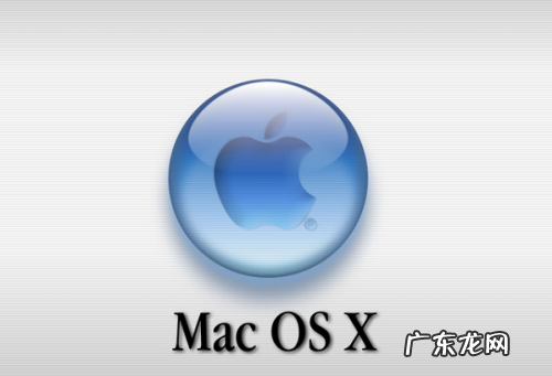 怎么让代码运行? 怎么让MAC系统CrossOver支持中文软件运行