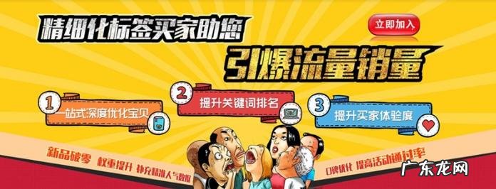 试客秀的钱怎么拿出来 试客秀是什么,会秀美试用网可靠吗