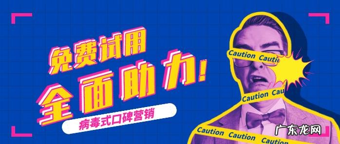 试客秀的钱怎么拿出来 试客秀是什么,会秀美试用网可靠吗