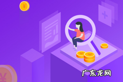 淘宝店铺种草有什么用?怎么设置?