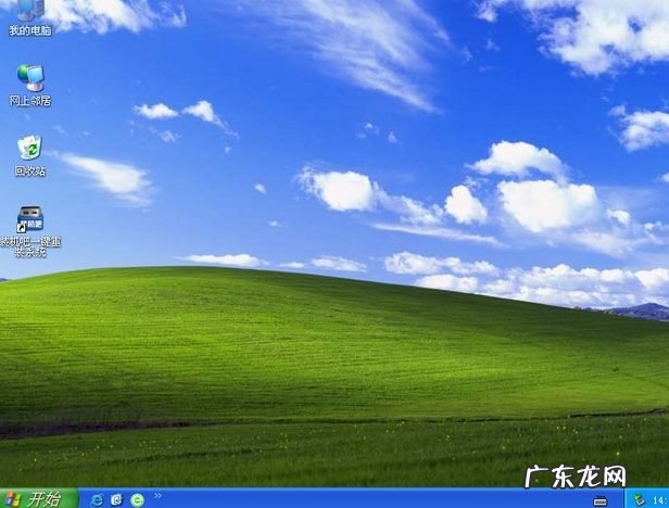 笔记本电脑怎么使用u盘 笔记本u盘重装系统怎么操作