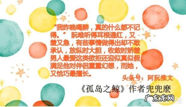 文笔好的虐心小说 有哪些文笔好的言情小说推荐?好看文笔好的小说推荐