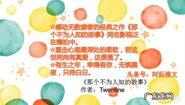 文笔好的虐心小说 有哪些文笔好的言情小说推荐?好看文笔好的小说推荐