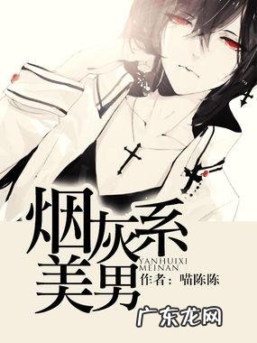 文笔好的虐心小说 有哪些文笔好的言情小说推荐？好看文笔好的小说推荐