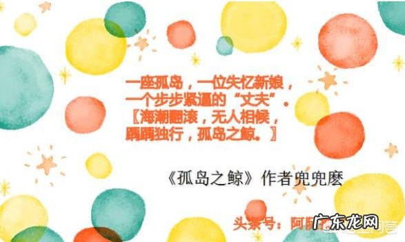 文笔好的虐心小说 有哪些文笔好的言情小说推荐?好看文笔好的小说推荐