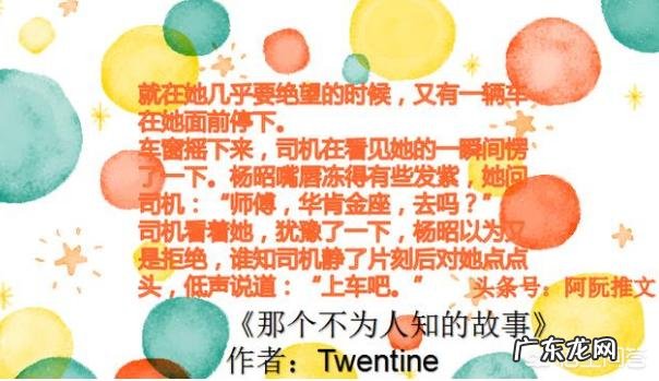 文笔好的虐心小说 有哪些文笔好的言情小说推荐?好看文笔好的小说推荐