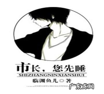 文笔好的虐心小说 有哪些文笔好的言情小说推荐？好看文笔好的小说推荐