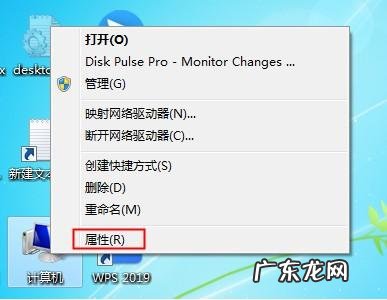 电脑没声音了恢复步骤 电脑没有声音怎么办,电脑没声音一键恢复