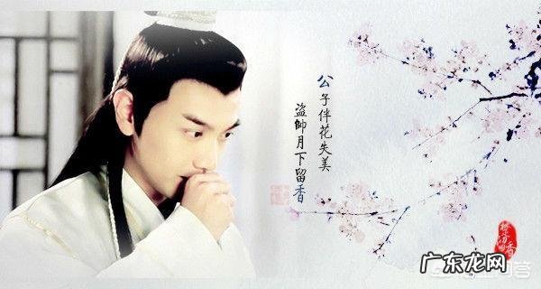 最好看的言情古装小说 大家认为最好看的10本言情小说是什么?最经典好看的古言小说