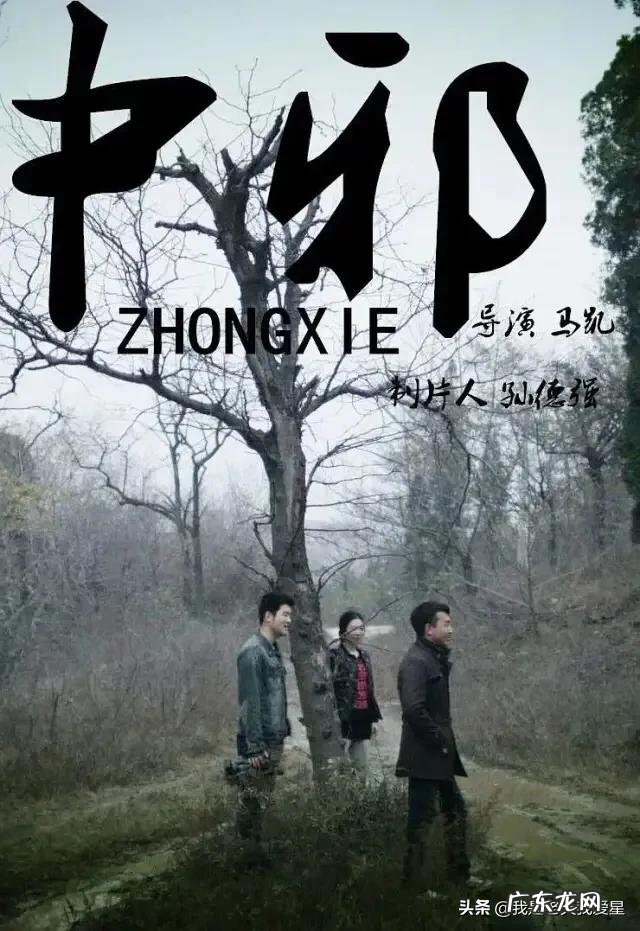 好看的恐怖片推荐 有什么超级恐怖又好看的恐怖片推荐?恐怖片排行榜前十名豆瓣