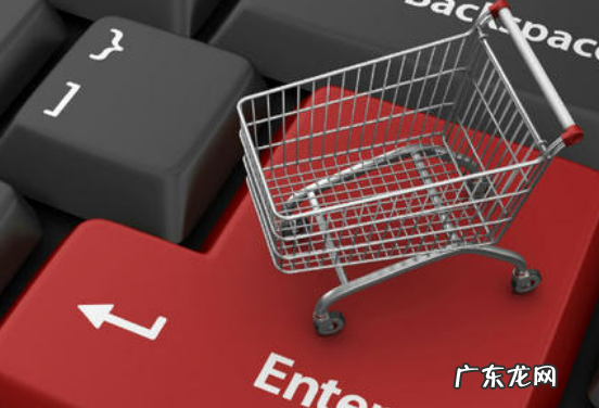 淘宝逛逛商家怎么开通?流程是什么?