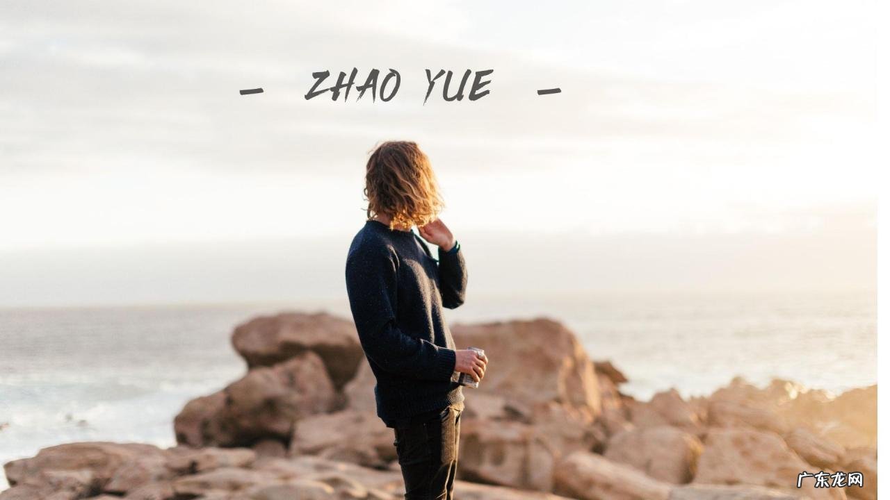 如何做电商卖自己的产品 没经验怎么做电商赚钱,我想网上开店怎么开