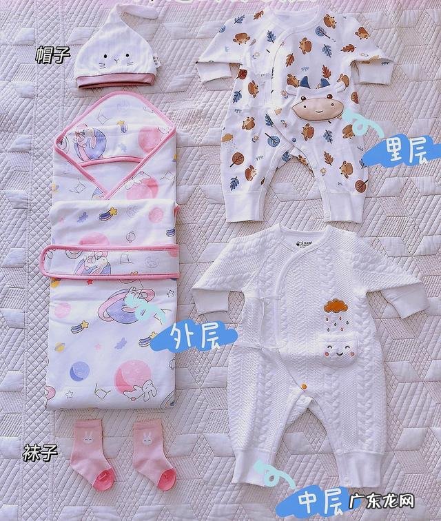 新生儿衣服尺码对照表 新生儿衣服尺码要多大,0-6个月新生儿衣服尺码