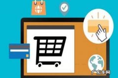 开网店3个月来亏了10万 拼多多开店押金多少,拼多多我都不敢开店了