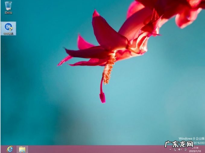 win8系统一键重装系统 图文演示u盘一键装win8系统教程