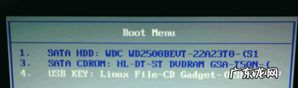 手机一键修复电脑系统 手机一键制作u盘启动盘教程