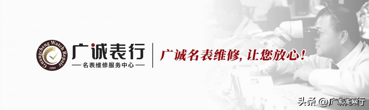 国产手表前20名排名 国产机械表前十排名是怎样的?走时最准机械表排名
