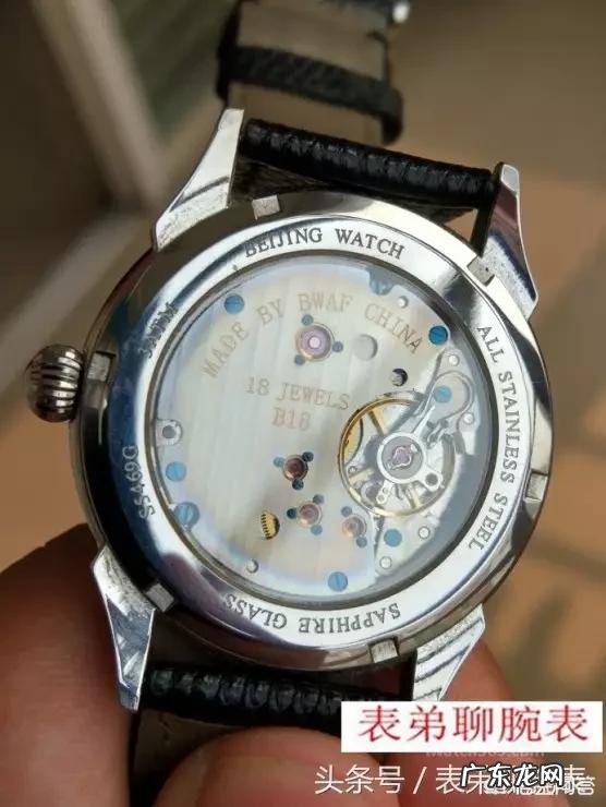 国产手表前20名排名 国产机械表前十排名是怎样的?走时最准机械表排名