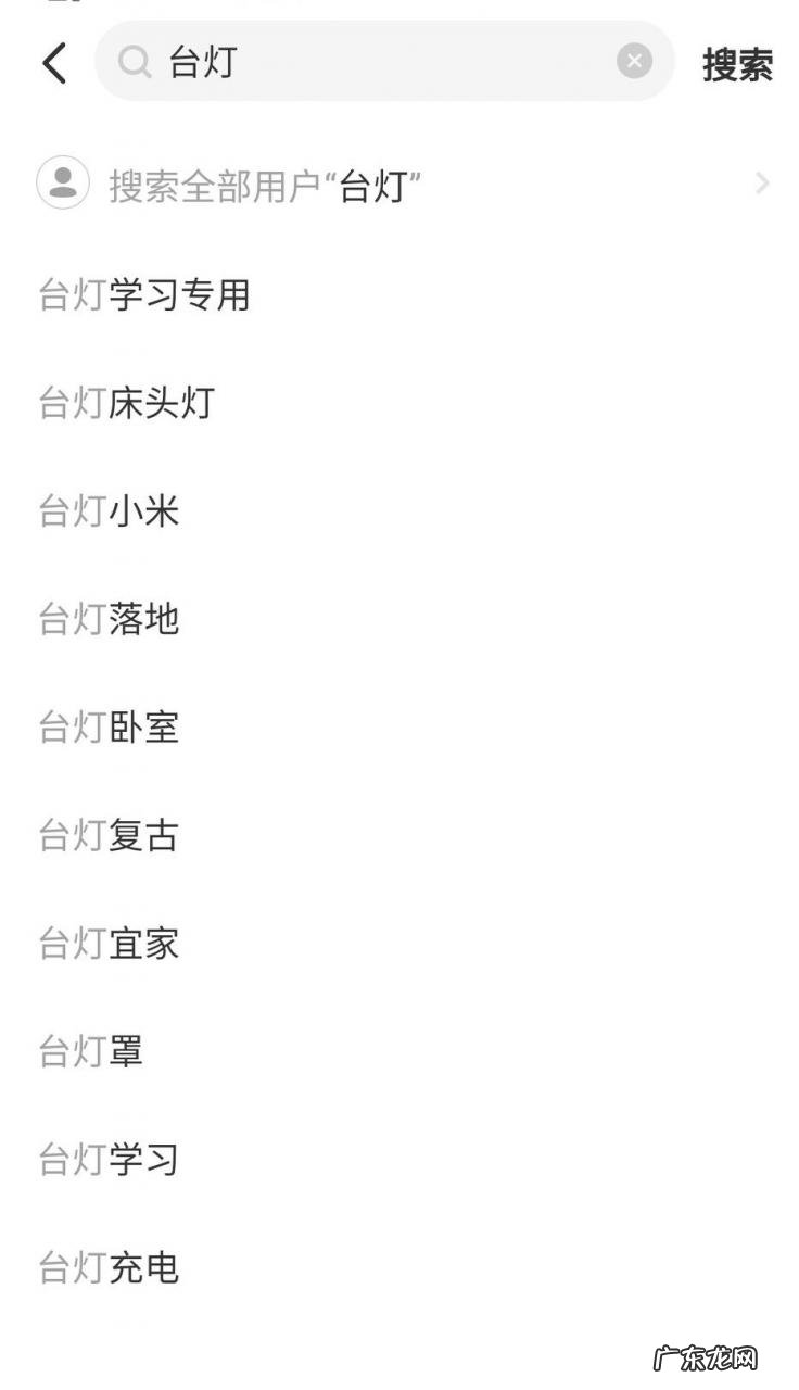 闲鱼玩家开通成功技巧 闲鱼怎样发布超过50个,闲鱼已经不允许申请玩家了吗