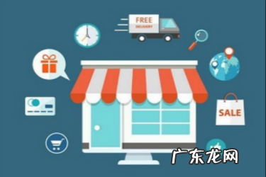 淘宝虚假宣传处罚规则是什么?有哪些处罚?