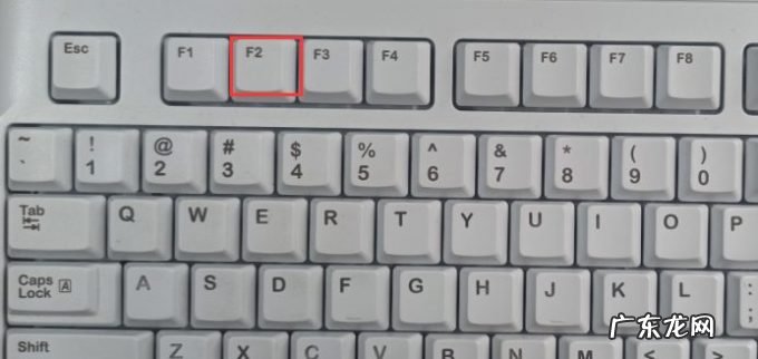 联想进入bios设置u盘启动 联想进入bios设置u盘启动图文详解分享