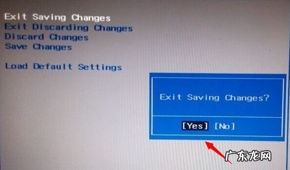 联想进入bios设置u盘启动 联想进入bios设置u盘启动图文详解分享