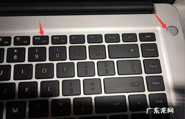 华为开机就是系统恢复 华为电脑一键还原怎么操作详细步骤解答