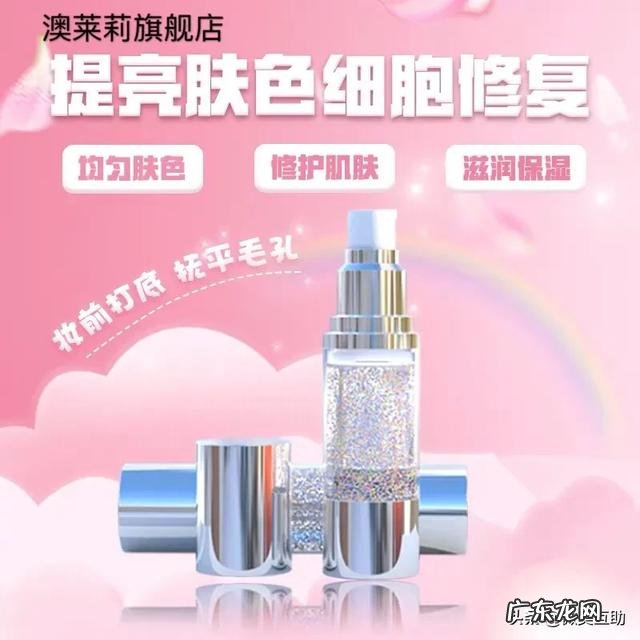 护肤品哪个网站靠谱 有什么靠谱的护肤品推荐吗？护肤品测评app