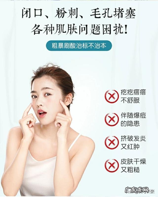 护肤品哪个网站靠谱 有什么靠谱的护肤品推荐吗?护肤品测评app