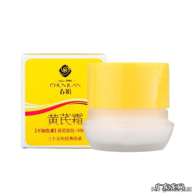 老用一个牌子的护肤品好吗 国内护肤品有哪些好用的呢?国内好用又不贵的老牌护肤品