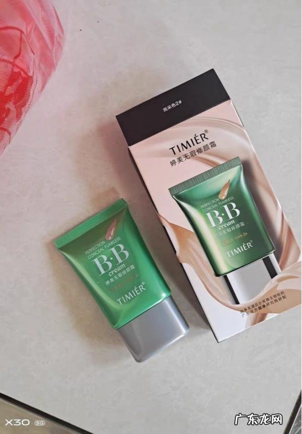 老用一个牌子的护肤品好吗 国内护肤品有哪些好用的呢?国内好用又不贵的老牌护肤品