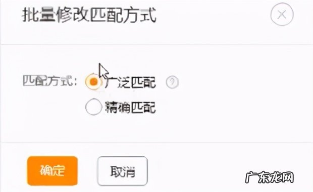 淘宝关键词排名优化技巧 淘宝关键词排名怎么优化,淘宝标题怎么优化才能有排名