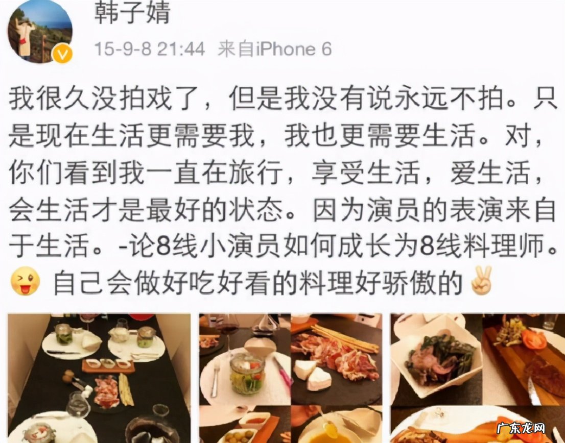 十八岁的天空石延枫 十八岁的天空收视率怎么样,最新电视剧收视率排行