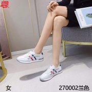 新手开鞋店怎样进货 怎么开鞋店,镇上开个鞋店能赚钱吗