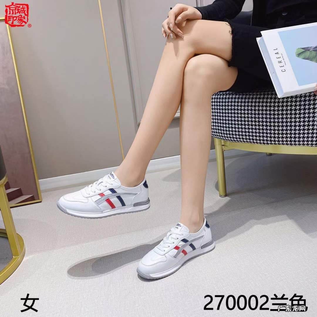 新手开鞋店怎样进货 怎么开鞋店,镇上开个鞋店能赚钱吗