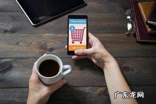 手机注册淘宝小号教程是什么?如何操作?