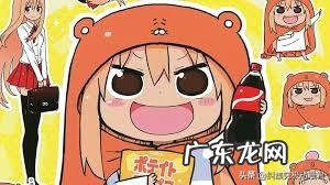 最近沉迷动漫,有没有好看的动漫可以推荐?