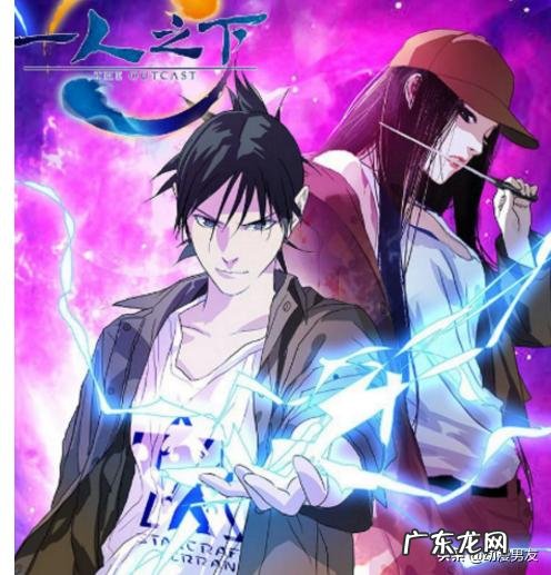 互相分享音乐的人心里 分享一下在你心里排名前三的动漫吧,想刷刷动漫了,求推荐?愿意与你分享生活点滴的人